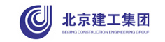 北京建工集团